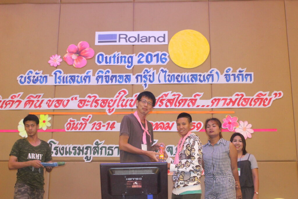 นครนายก 2 วัน 1 คืน, Soda Tour โซดาทัวร์,