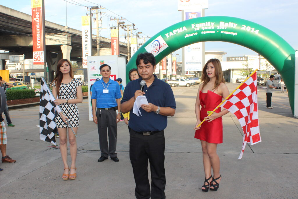 Car Rally เส้นทาง กรุงเทพฯ - กาญจนบุรี, Soda Tour โซดาทัวร์,