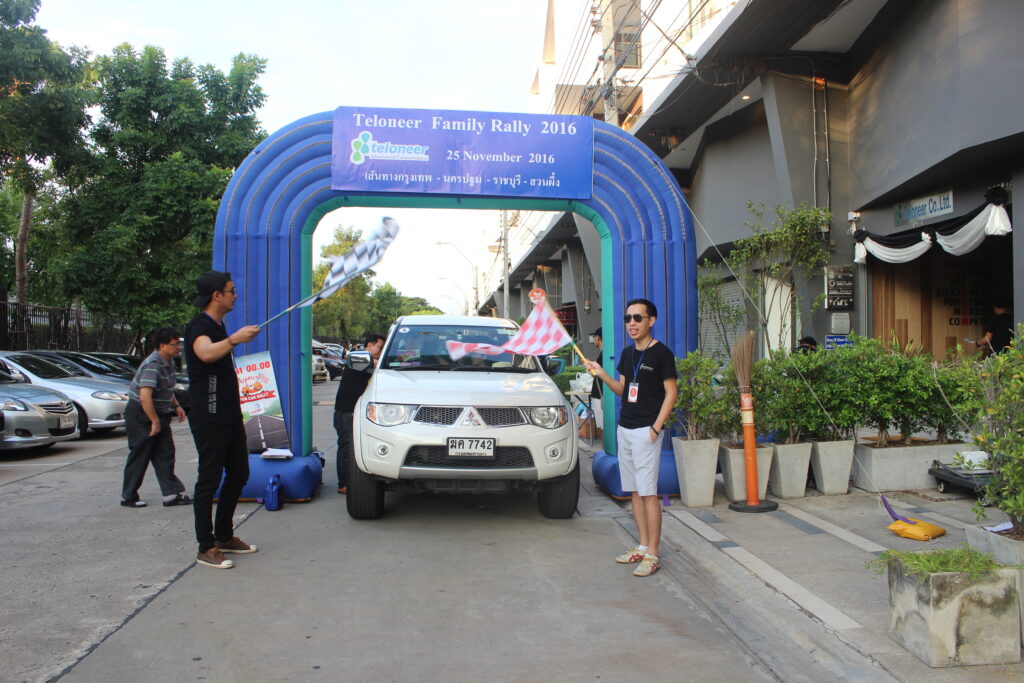 Car Rally เส้นทาง กรุงเทพ - นครปฐม - สวนน้ำผึ้ง, Soda Tour โซดาทัวร์,