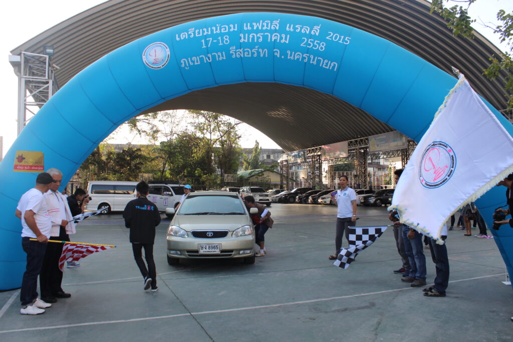 Car Rally เส้นทาง กรุงเทพ - นครนายก, Soda Tour โซดาทัวร์,