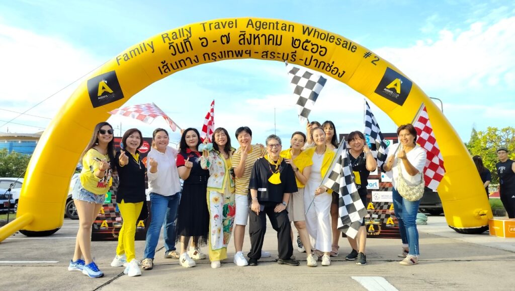 Car Rally เส้นทาง สระบุรี - ปากช่อง, Soda Tour โซดาทัวร์,