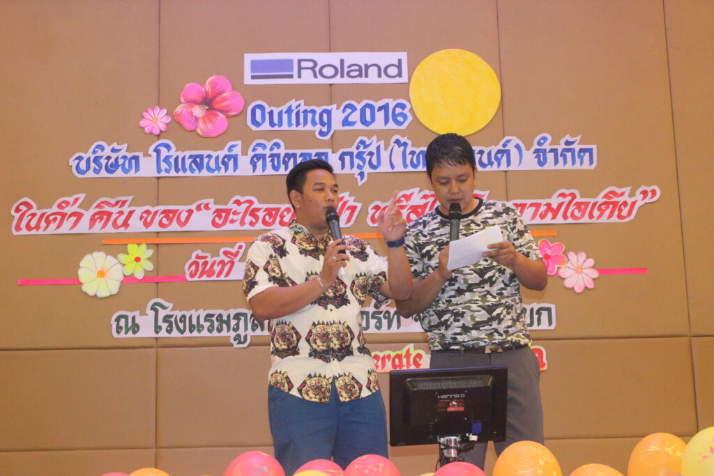 นครนายก 2 วัน 1 คืน, Soda Tour โซดาทัวร์,