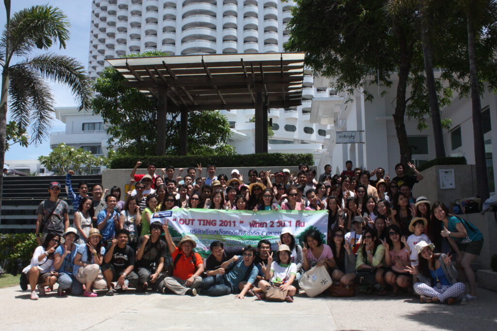 พัทยา 2 วัน 1 คืน, Soda Tour โซดาทัวร์,