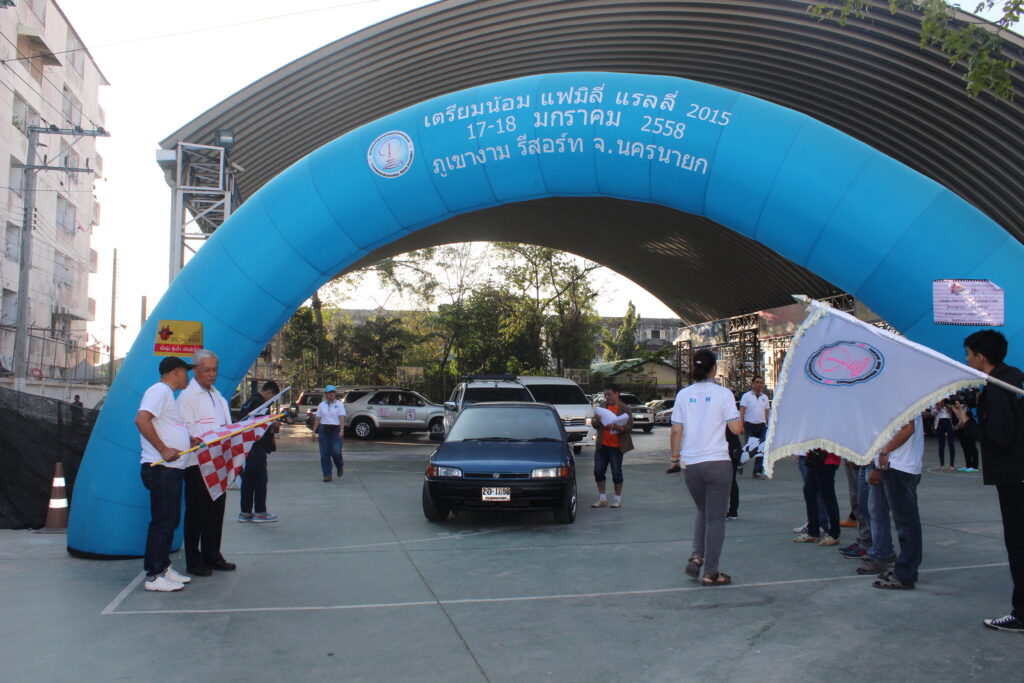 Car Rally เส้นทาง กรุงเทพ - นครนายก, Soda Tour โซดาทัวร์,