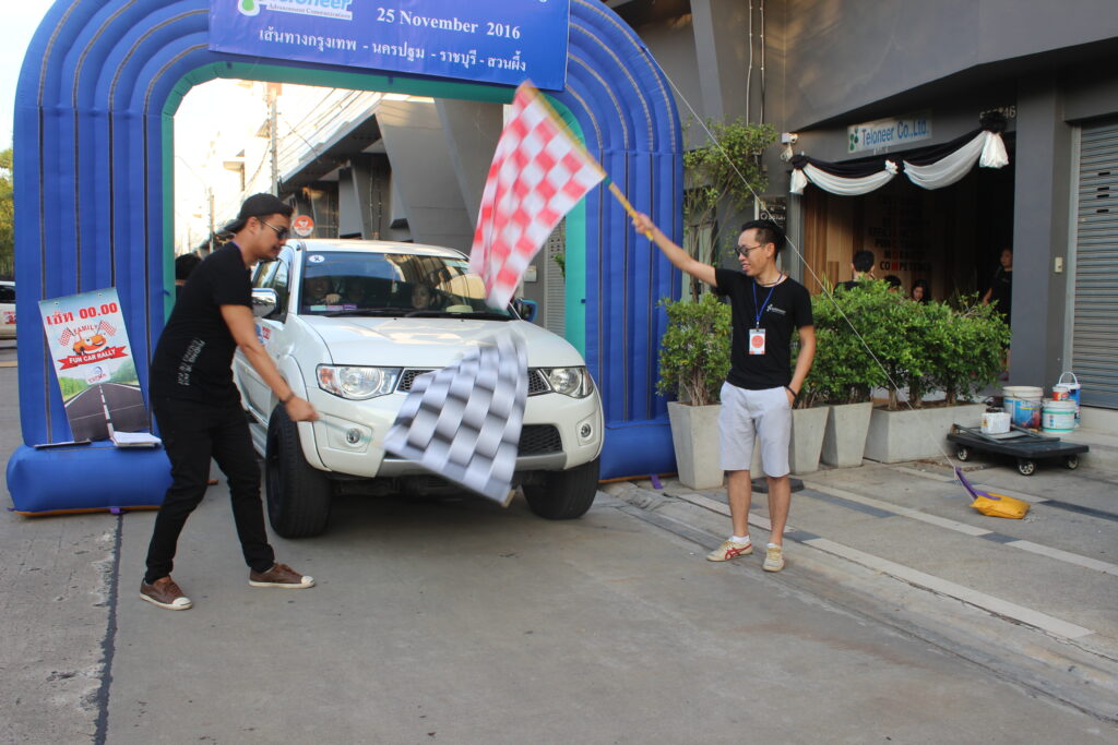 Car Rally เส้นทาง กรุงเทพ - นครปฐม - สวนน้ำผึ้ง, Soda Tour โซดาทัวร์,