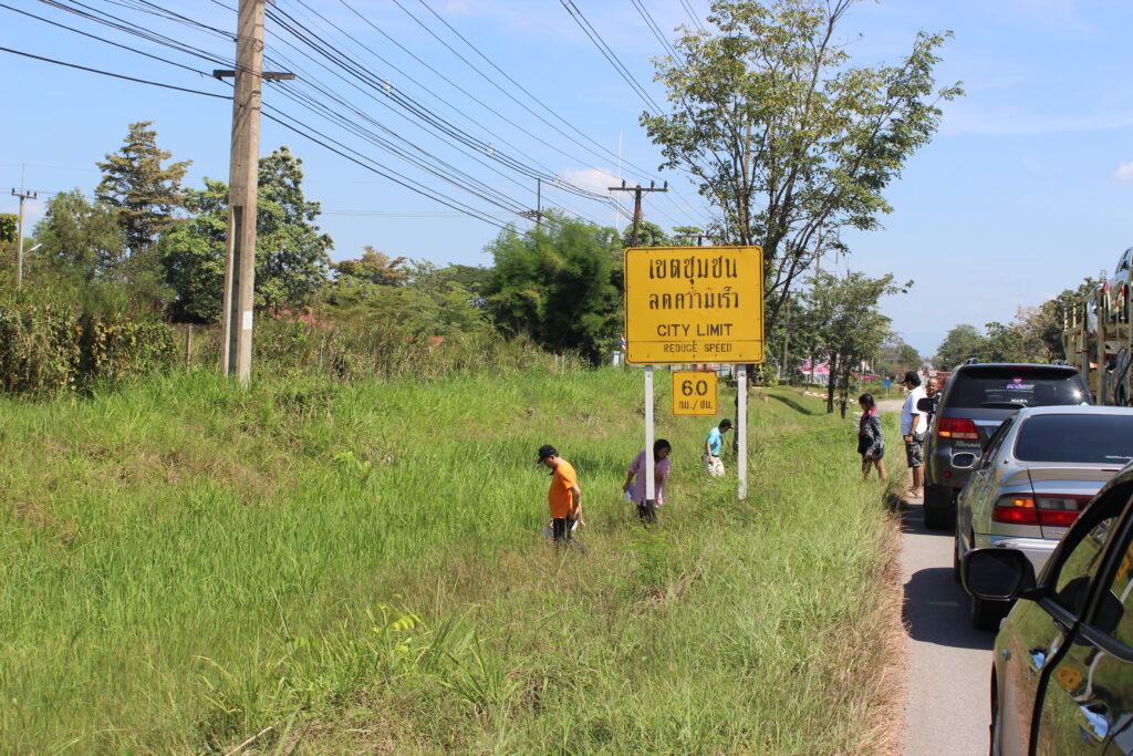 Car Rally เส้นทาง กรุงเทพ - วังน้ำเขียว, Soda Tour โซดาทัวร์,
