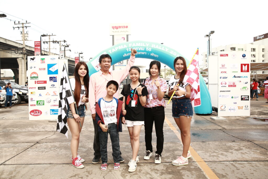 Car Rally เส้นทาง กรุงเทพ - พัทยา, Soda Tour โซดาทัวร์,