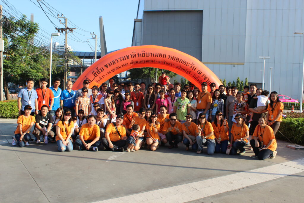 Car Rally เส้นทาง กรุงเทพ - วังน้ำเขียว, Soda Tour โซดาทัวร์,