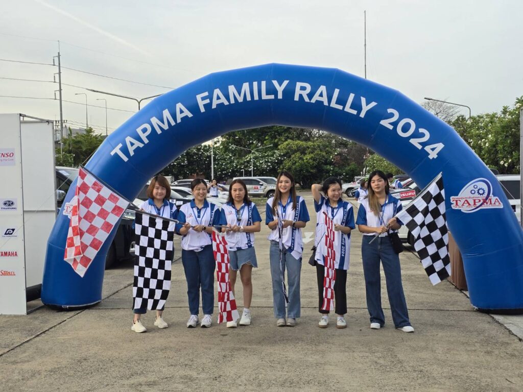 Car Rally เส้นทาง กรุงเทพ - พัทยา, Soda Tour โซดาทัวร์,