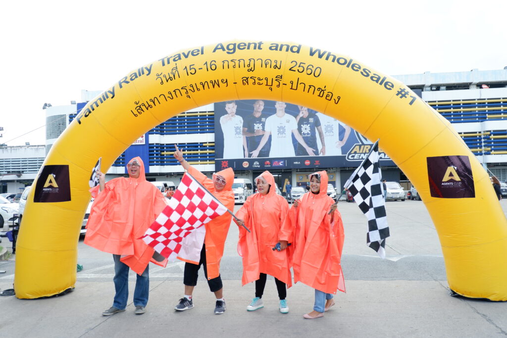 Car Rally เส้นทาง สระบุรี - ปากช่อง, Soda Tour โซดาทัวร์,