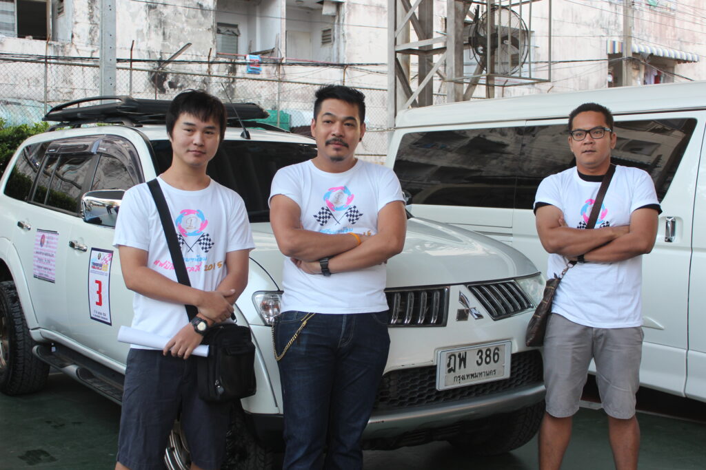 Car Rally เส้นทาง กรุงเทพ - นครนายก, Soda Tour โซดาทัวร์,