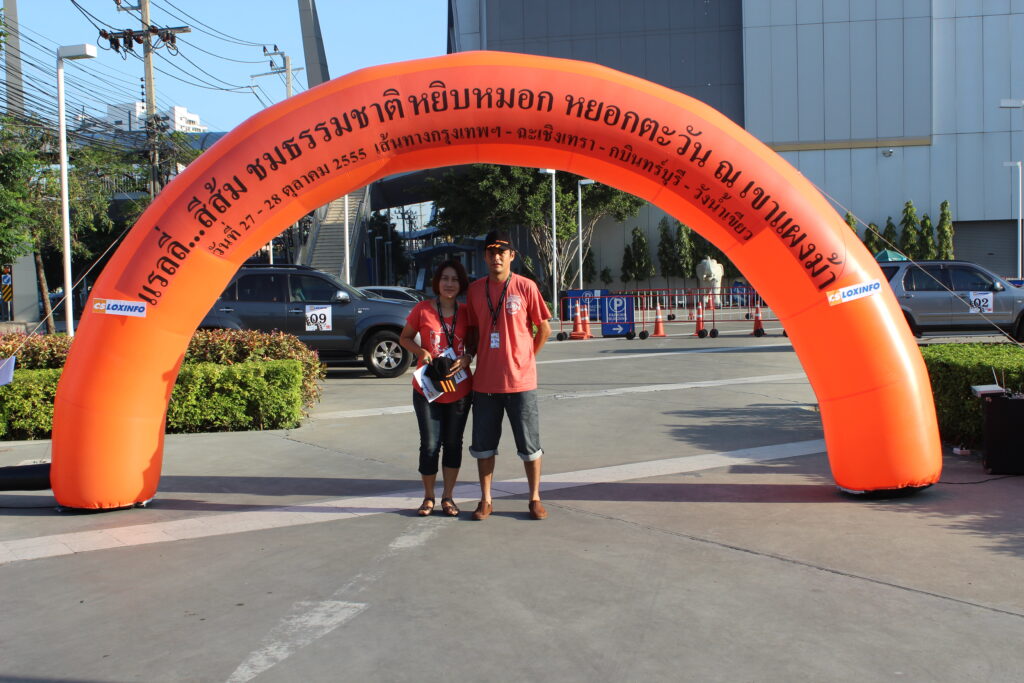 Car Rally เส้นทาง กรุงเทพ - วังน้ำเขียว, Soda Tour โซดาทัวร์,