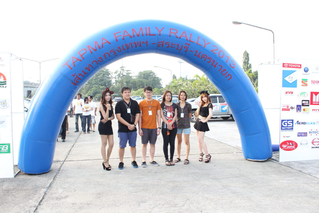 Car Rally เส้นทาง กรุงเทพ - สระบุรี - นครนายก, Soda Tour โซดาทัวร์, กิจกรรมนครนายก 1 วัน