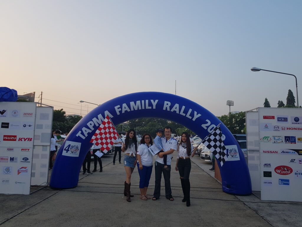 Car Rally เส้นทาง กรุงเทพ - พัทยา, Soda Tour โซดาทัวร์,