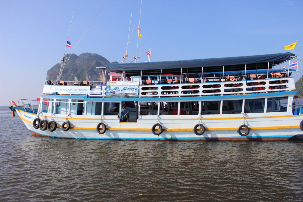 ตรัง 3 วัน 2 คืน, Soda Tour โซดาทัวร์,