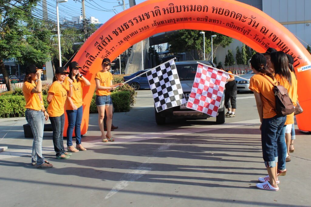 Car Rally เส้นทาง กรุงเทพ - วังน้ำเขียว, Soda Tour โซดาทัวร์,