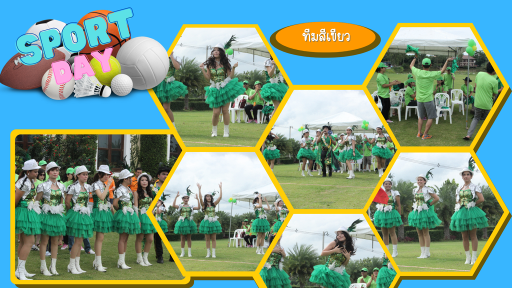 กีฬาสี / กีฬาหลัก, Soda Tour โซดาทัวร์,