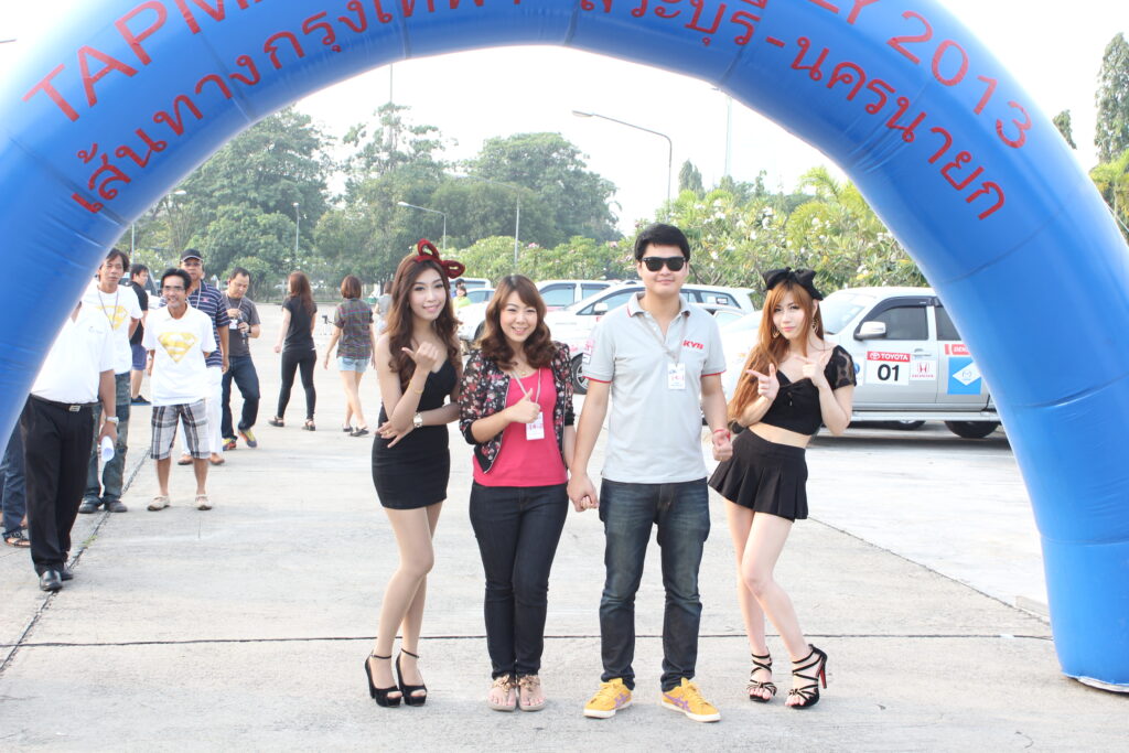 Car Rally เส้นทาง กรุงเทพ - สระบุรี - นครนายก, Soda Tour โซดาทัวร์, กิจกรรมนครนายก 1 วัน