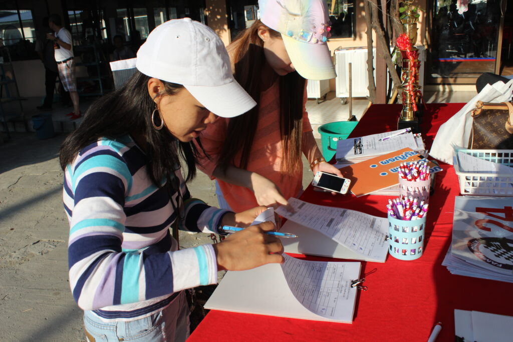 Car Rally เส้นทาง กรุงเทพ - กาญจนบุรี, Soda Tour โซดาทัวร์,