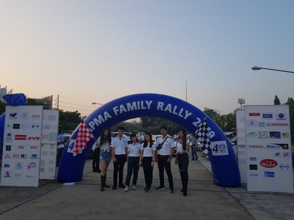 Car Rally เส้นทาง กรุงเทพ - พัทยา, Soda Tour โซดาทัวร์,