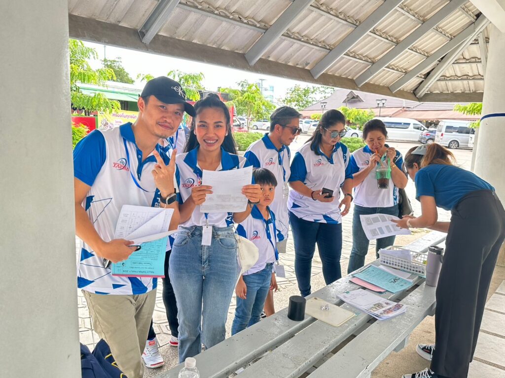 Car Rally เส้นทาง กรุงเทพ - พัทยา, Soda Tour โซดาทัวร์,