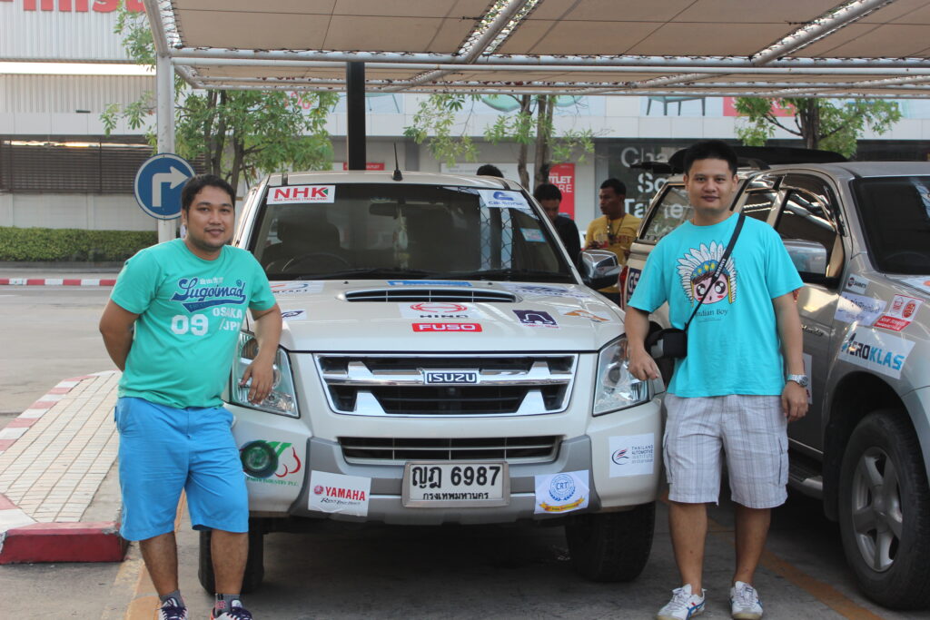 Car Rally เส้นทาง กรุงเทพฯ - กาญจนบุรี, Soda Tour โซดาทัวร์,