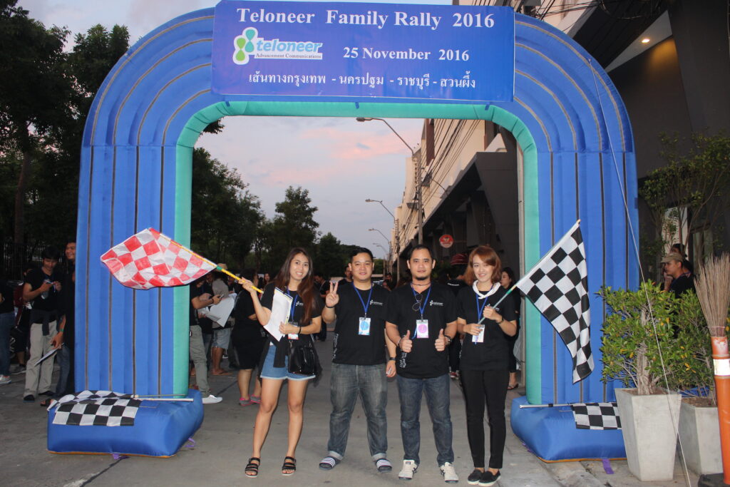 Car Rally เส้นทาง กรุงเทพ - นครปฐม - สวนน้ำผึ้ง, Soda Tour โซดาทัวร์,
