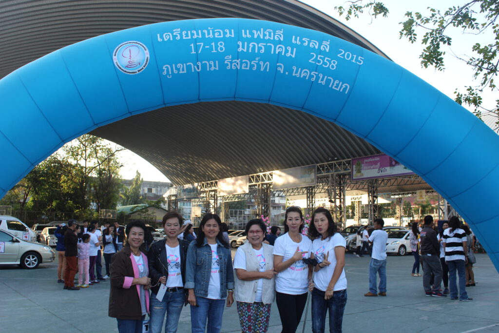 Car Rally เส้นทาง กรุงเทพ - นครนายก, Soda Tour โซดาทัวร์,