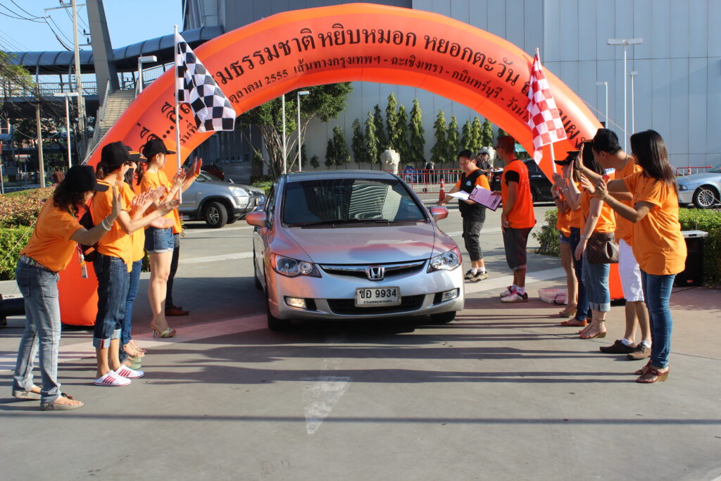 Car Rally เส้นทาง กรุงเทพ - วังน้ำเขียว, Soda Tour โซดาทัวร์,