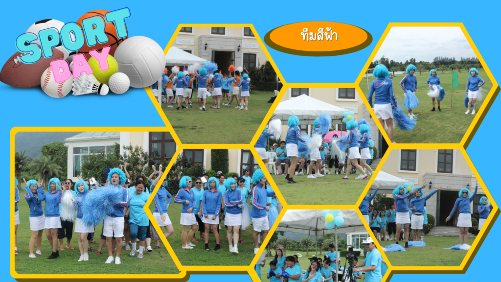 กีฬาสี / กีฬาหลัก, Soda Tour โซดาทัวร์,