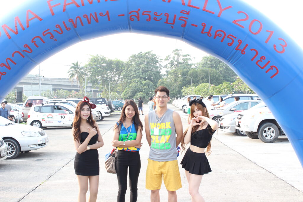 Car Rally เส้นทาง กรุงเทพ - สระบุรี - นครนายก, Soda Tour โซดาทัวร์, กิจกรรมนครนายก 1 วัน