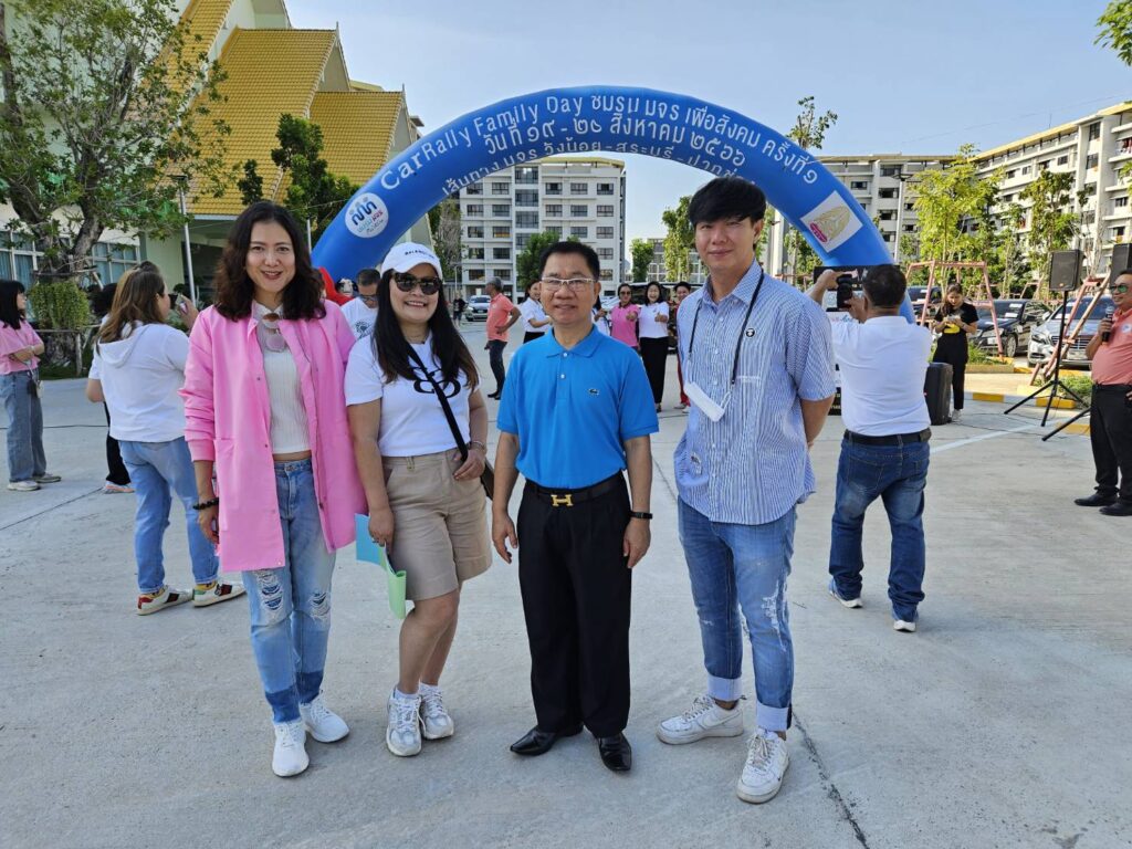 Car Rally เส้นทาง วังน้อย - สระบุรี - ปากช่อง, Soda Tour โซดาทัวร์,