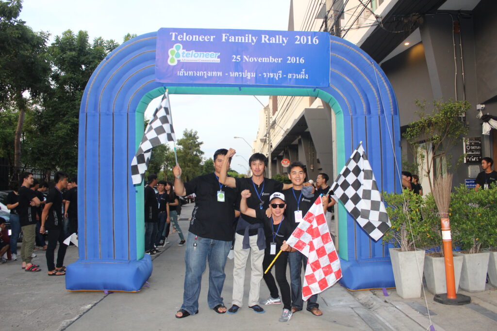 Car Rally เส้นทาง กรุงเทพ - นครปฐม - สวนน้ำผึ้ง, Soda Tour โซดาทัวร์,