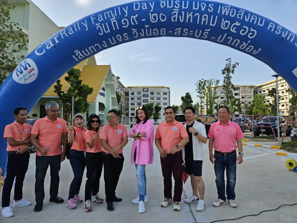 Car Rally เส้นทาง วังน้อย - สระบุรี - ปากช่อง, Soda Tour โซดาทัวร์,