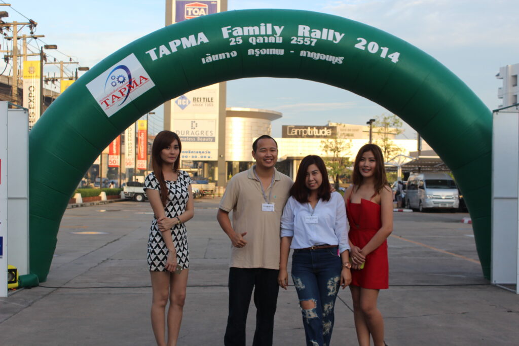 Car Rally เส้นทาง กรุงเทพฯ - กาญจนบุรี, Soda Tour โซดาทัวร์,