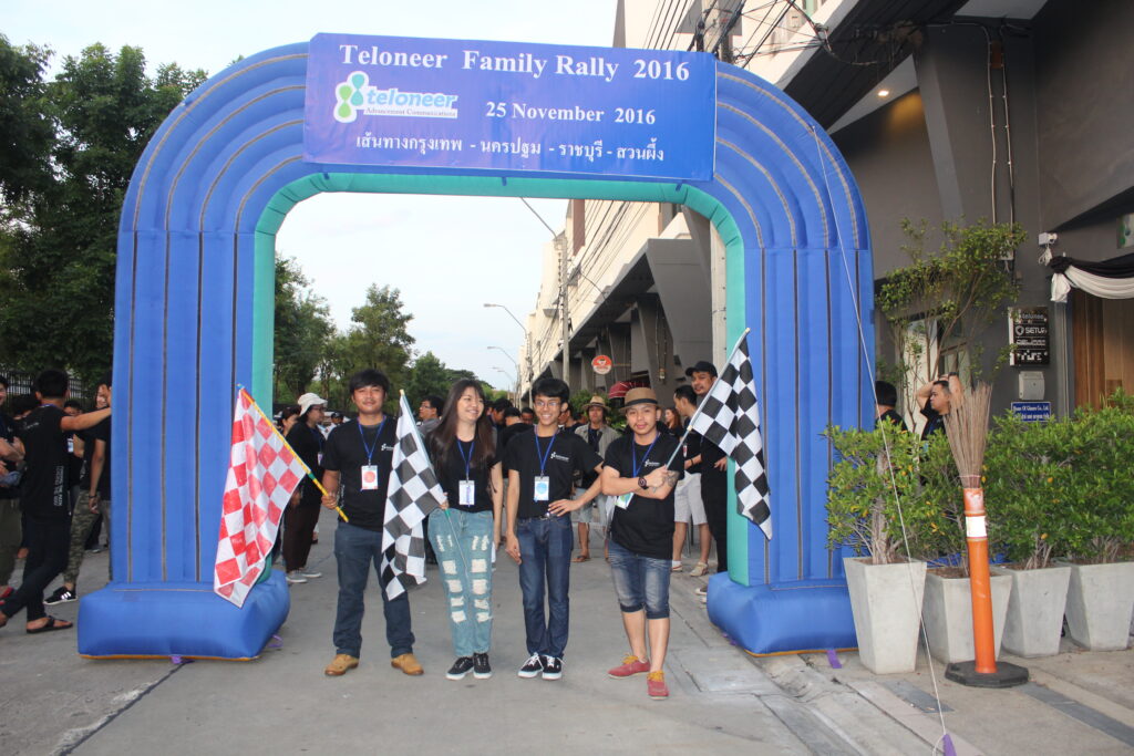 Car Rally เส้นทาง กรุงเทพ - นครปฐม - สวนน้ำผึ้ง, Soda Tour โซดาทัวร์,