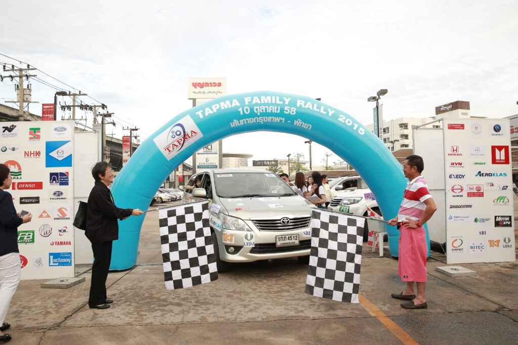 Car Rally เส้นทาง กรุงเทพ - พัทยา, Soda Tour โซดาทัวร์,