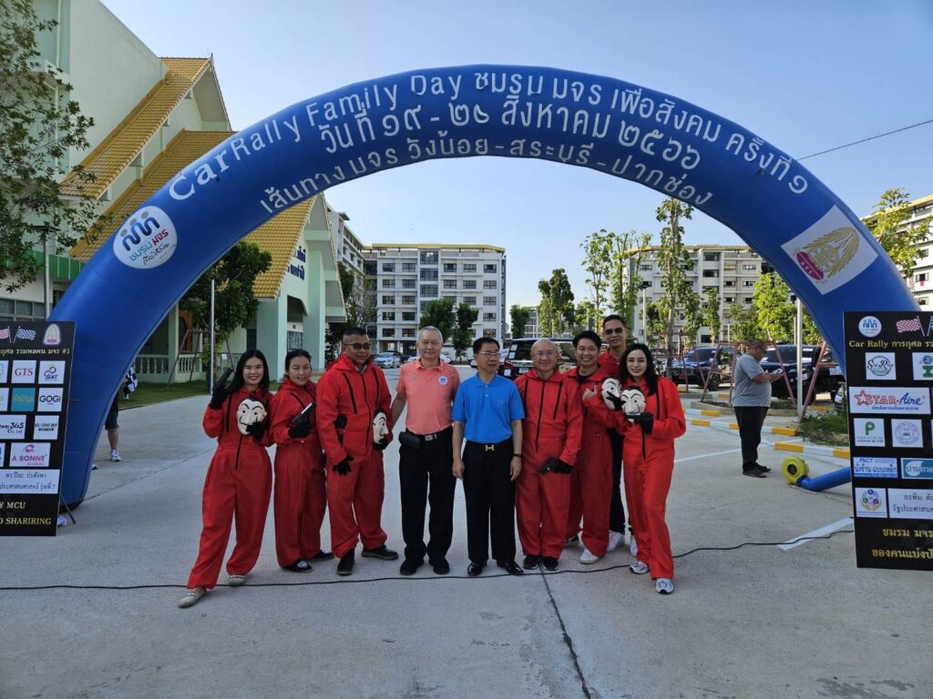 Car Rally เส้นทาง วังน้อย - สระบุรี - ปากช่อง, Soda Tour โซดาทัวร์,