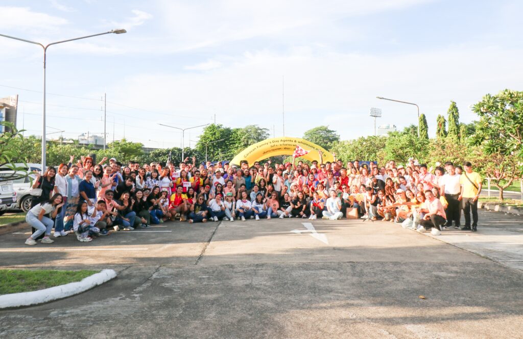 Car Rally เส้นทาง กรุงเทพ - พัทยา, Soda Tour โซดาทัวร์,