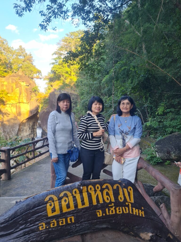 ออบหลวง 1 วัน, Soda Tour โซดาทัวร์,