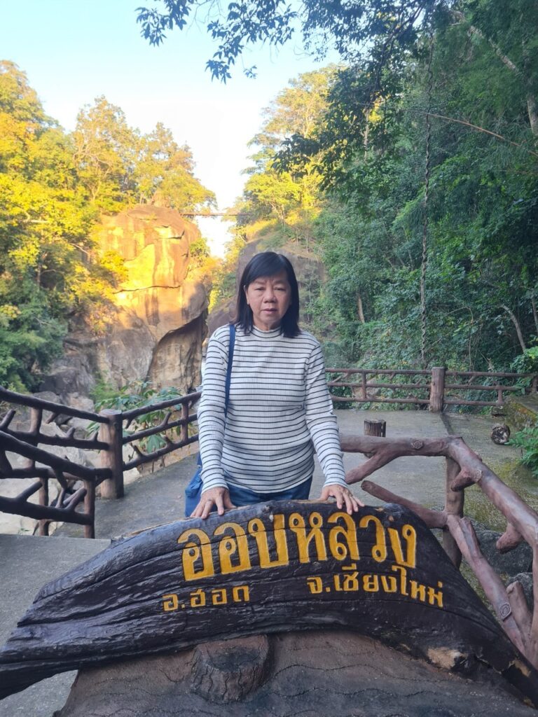 ออบหลวง 1 วัน, Soda Tour โซดาทัวร์,
