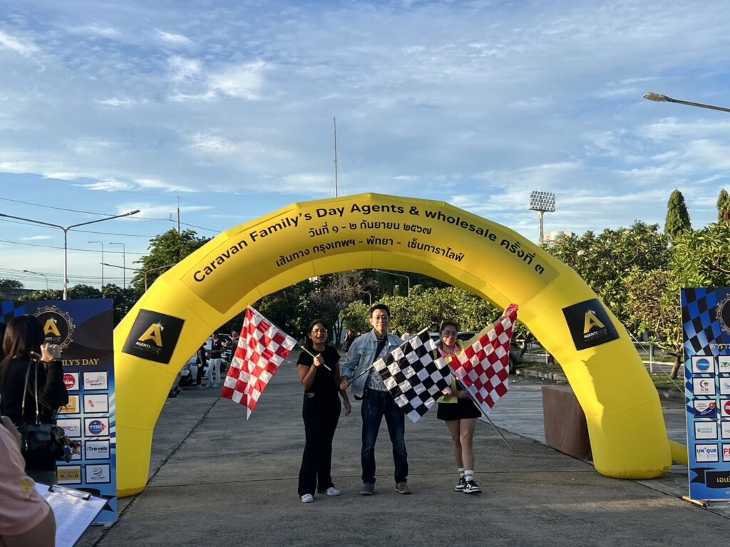 Car Rally เส้นทาง กรุงเทพ - พัทยา, Soda Tour โซดาทัวร์,