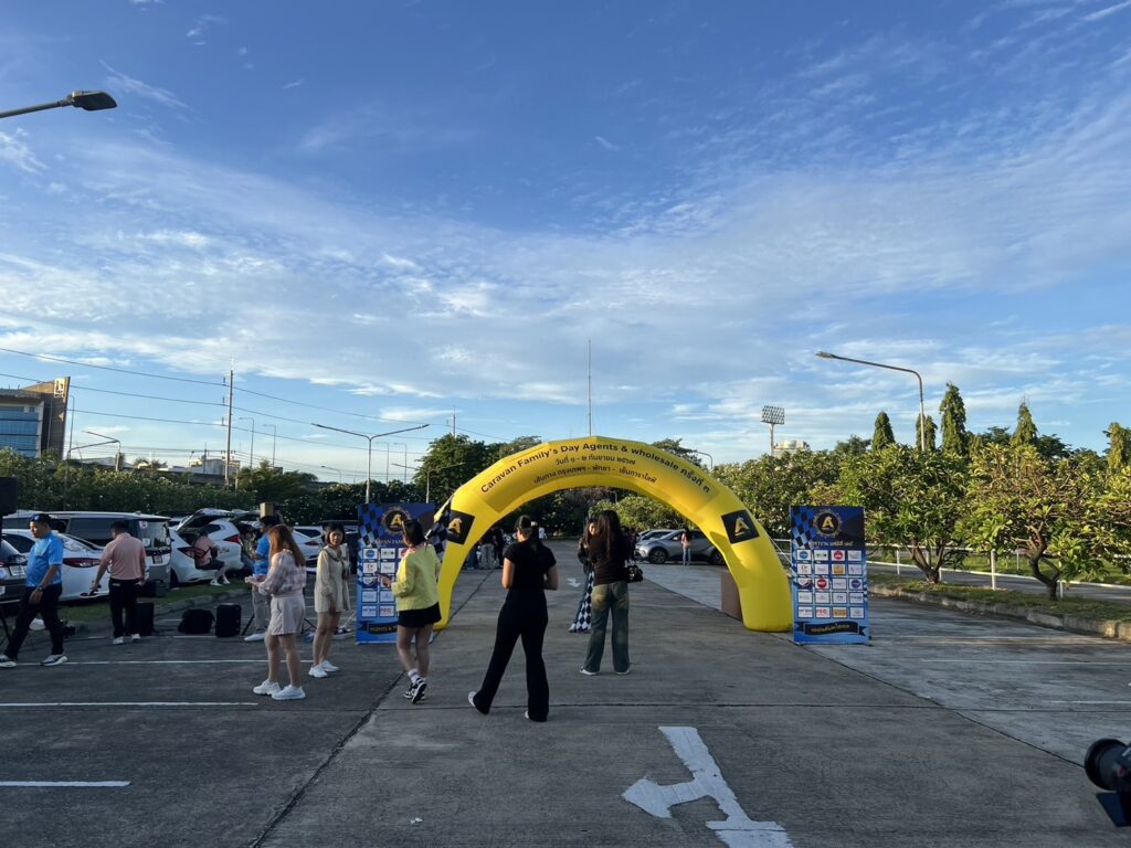 Car Rally เส้นทาง กรุงเทพ - พัทยา, Soda Tour โซดาทัวร์,