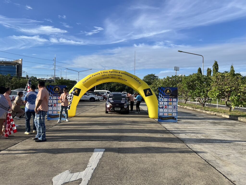 Car Rally เส้นทาง กรุงเทพ - พัทยา, Soda Tour โซดาทัวร์,