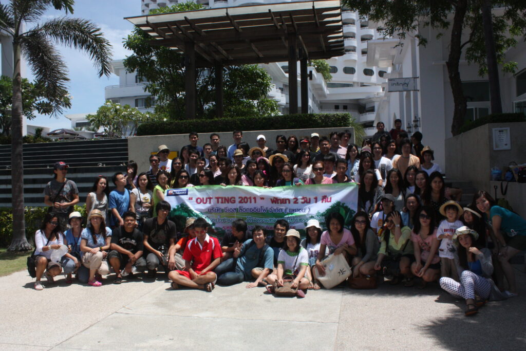 พัทยา 2 วัน 1 คืน, Soda Tour โซดาทัวร์,