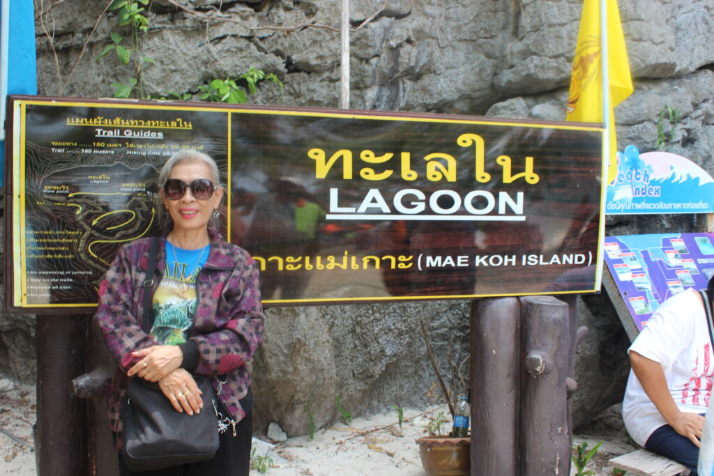 เกาะสมุย 3 วัน 2 คืน, Soda Tour โซดาทัวร์,