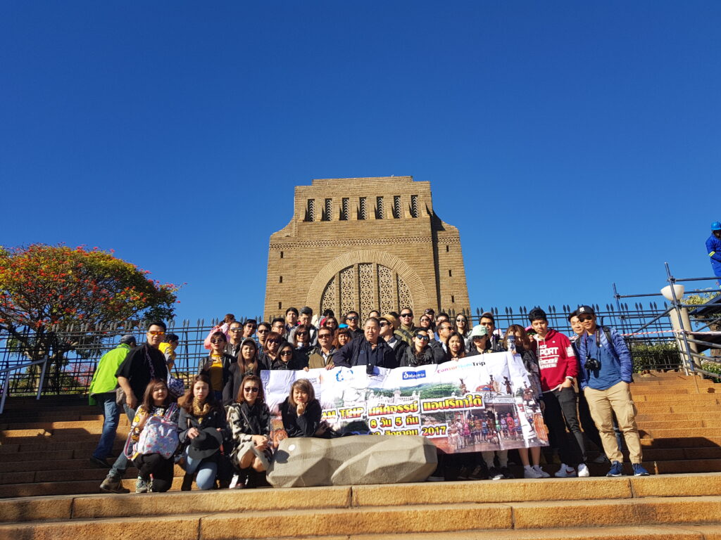 แอฟฟริกาใต้ ชมรมเอเย่นต์ คลับ, Soda Tour โซดาทัวร์,