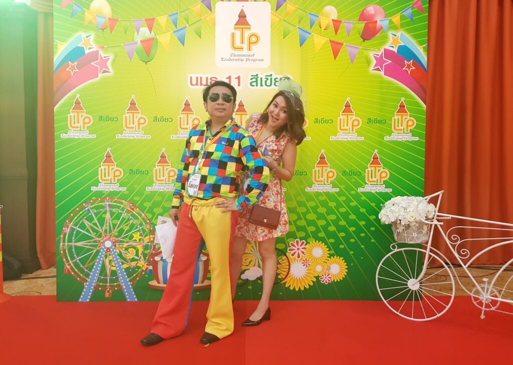 ปาร์ตี้ธีม เทศกาลงานวัด, Soda Tour โซดาทัวร์,