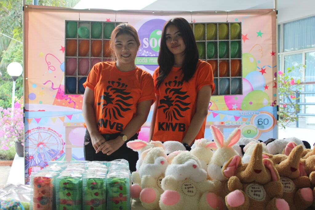 Staff Party JEC, Soda Tour โซดาทัวร์,