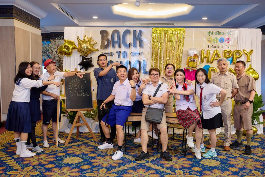 Back To School Night Party, Soda Tour โซดาทัวร์,